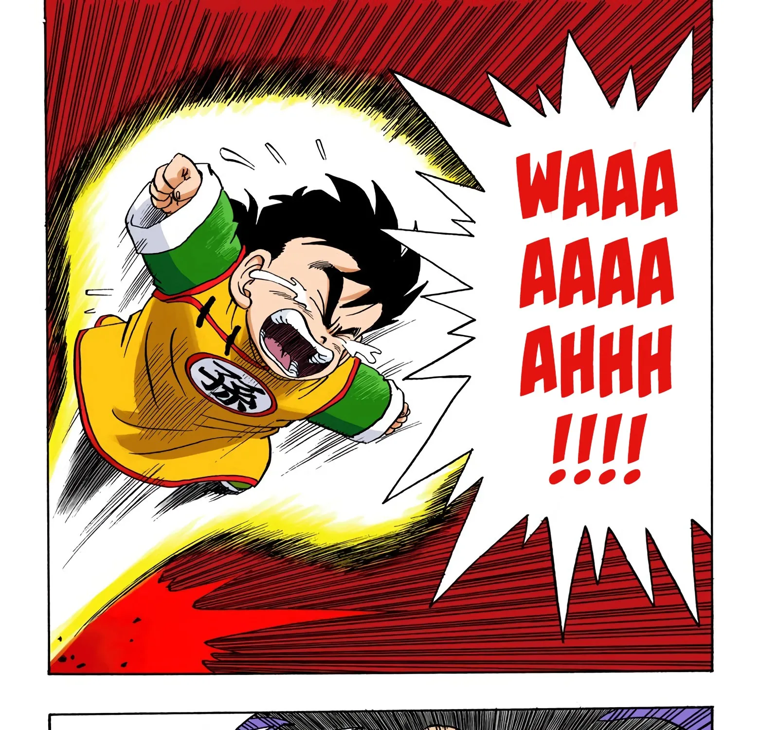 Dragon Ball - Full Color Edition - Page 10