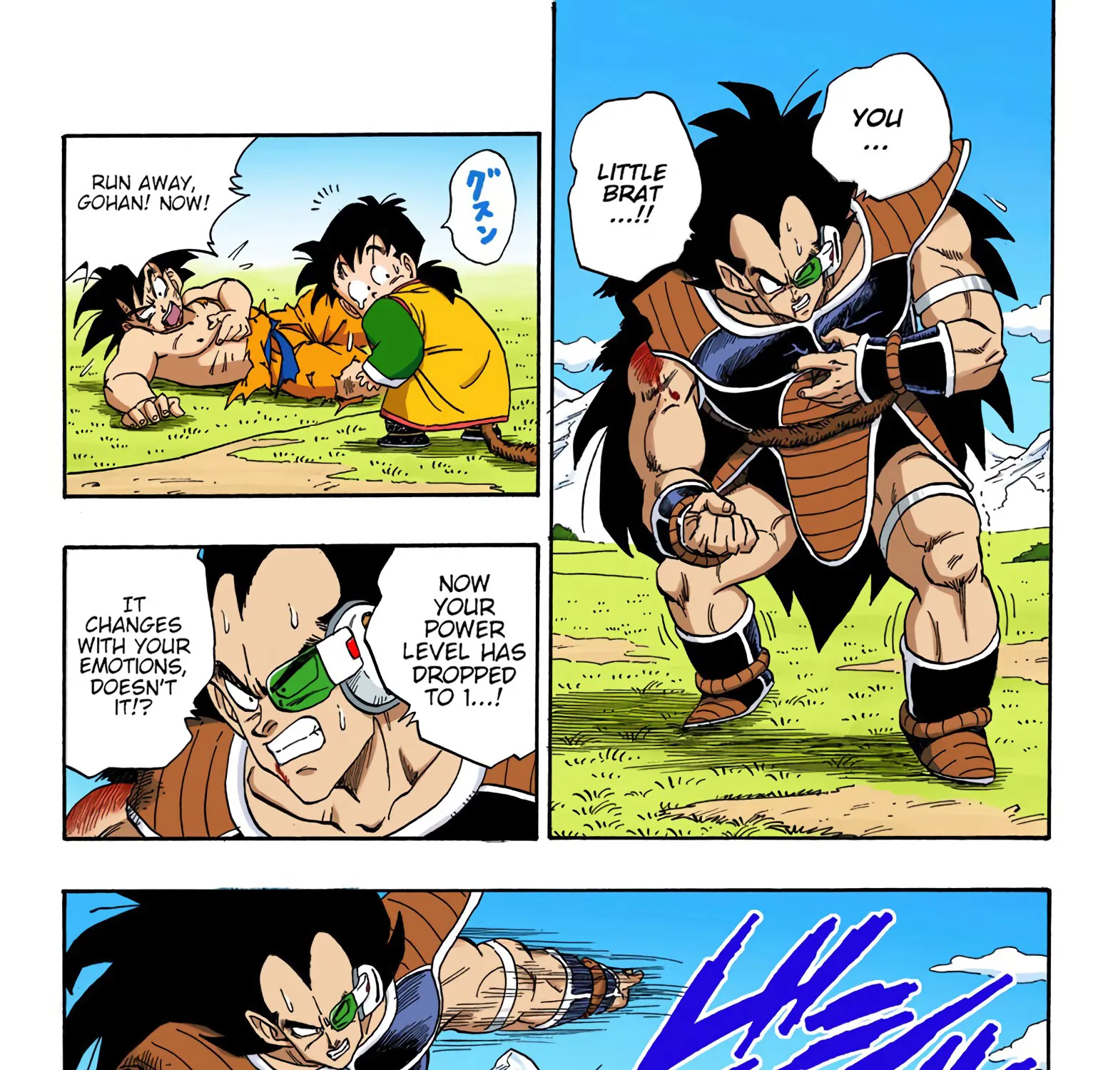 Dragon Ball - Full Color Edition - Page 16