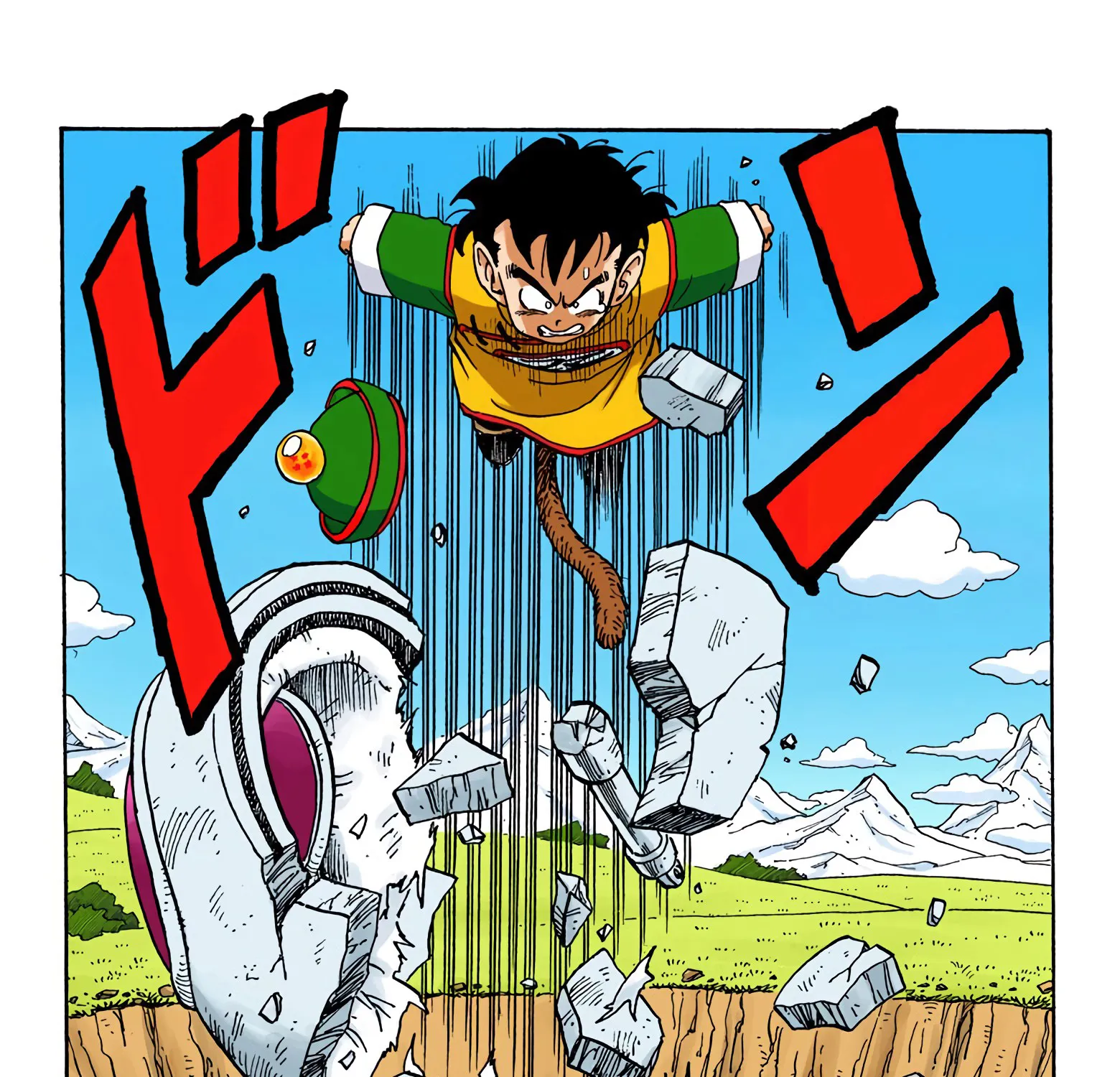 Dragon Ball - Full Color Edition - Page 2