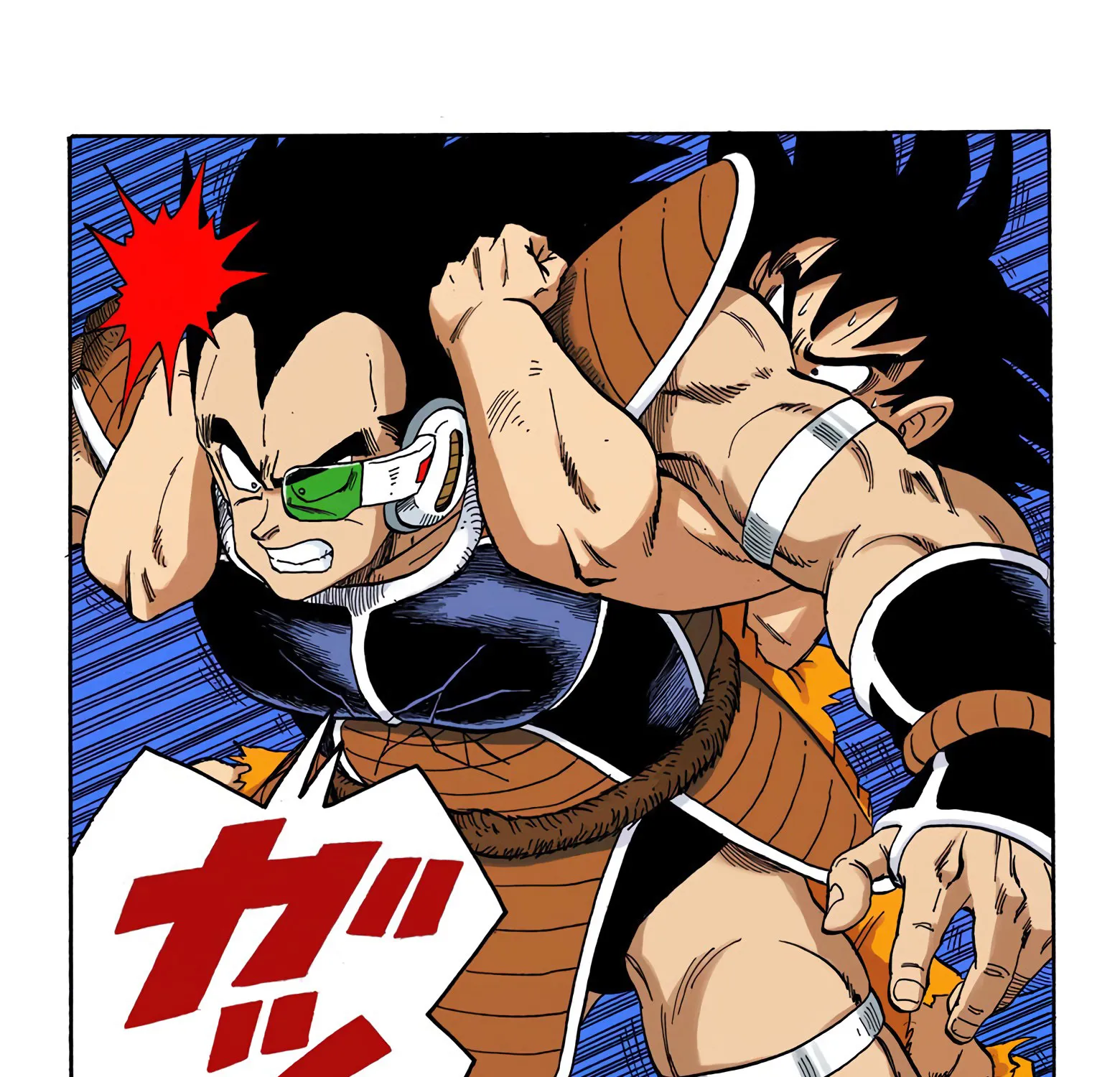 Dragon Ball - Full Color Edition - Page 20