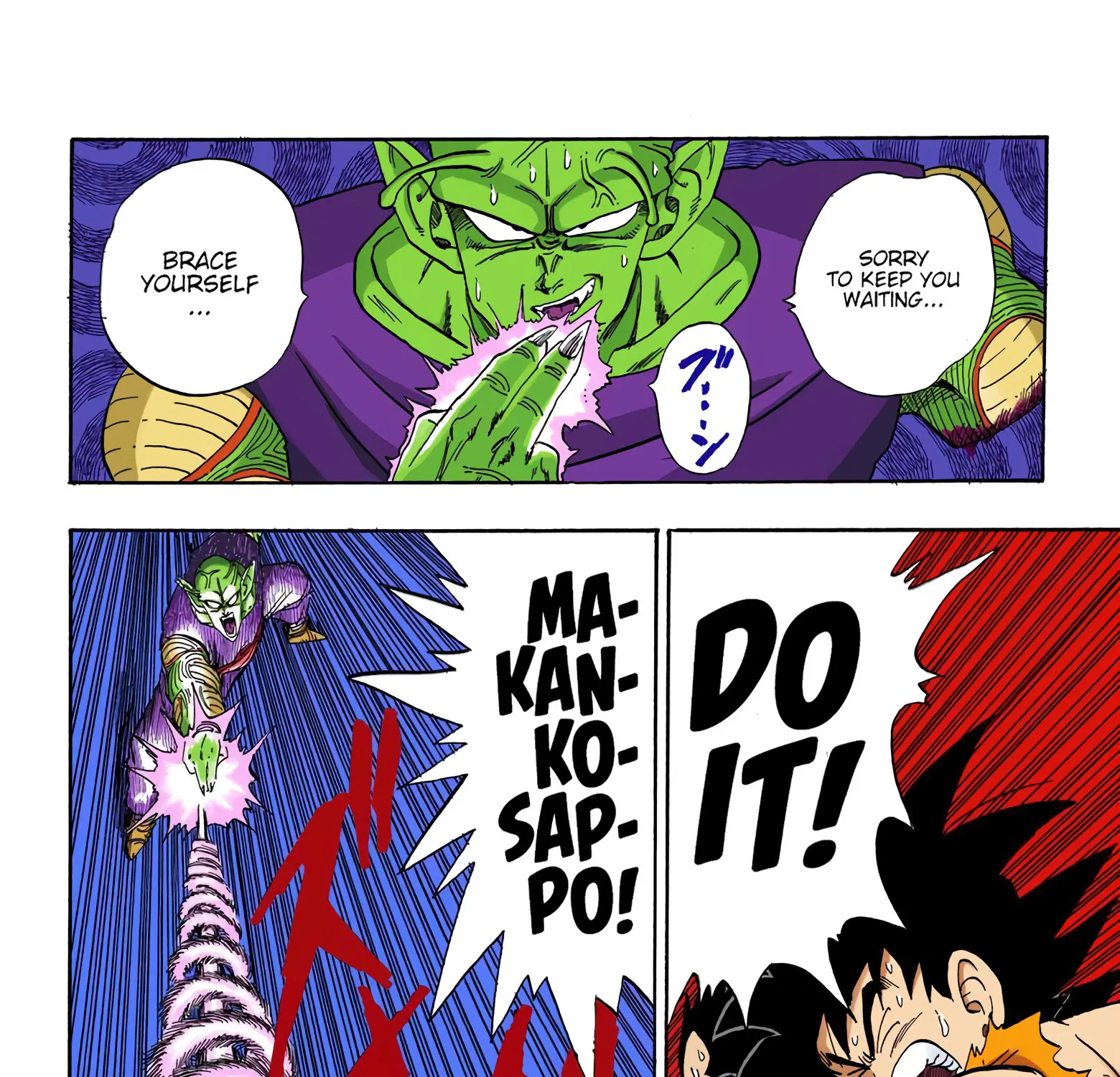 Dragon Ball - Full Color Edition - Page 26