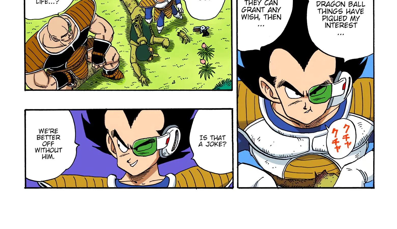 Dragon Ball - Full Color Edition - Page 21