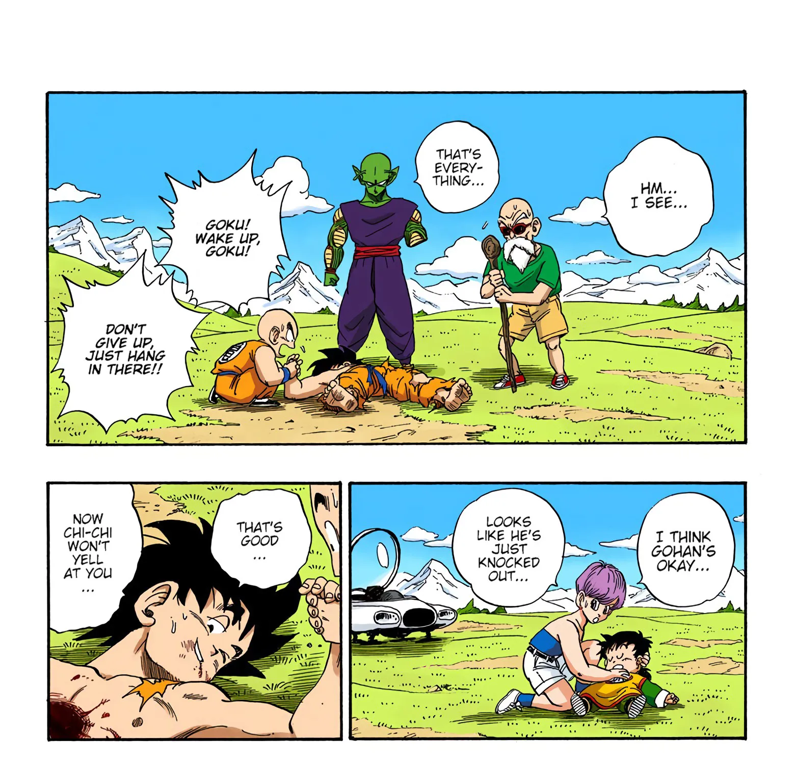 Dragon Ball - Full Color Edition - Page 26