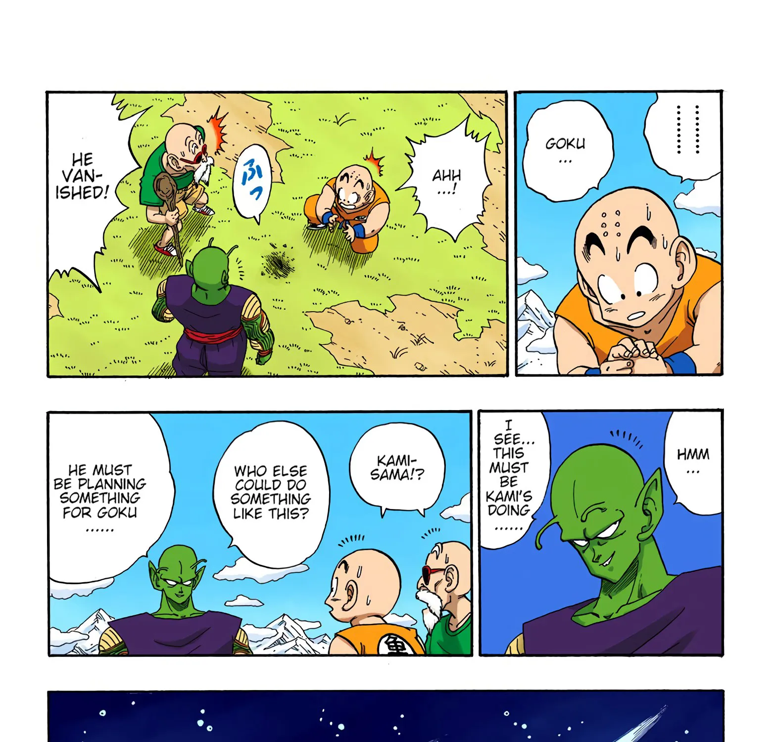 Dragon Ball - Full Color Edition - Page 28