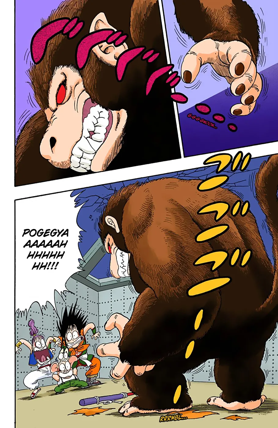 Dragon Ball - Full Color Edition - Page 11