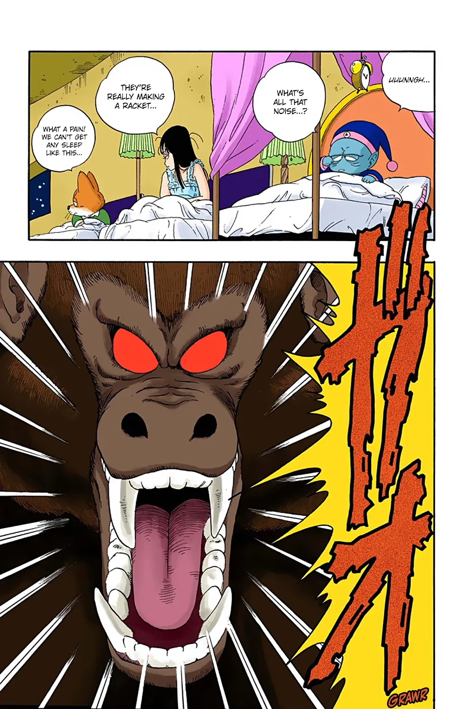 Dragon Ball - Full Color Edition - Page 12