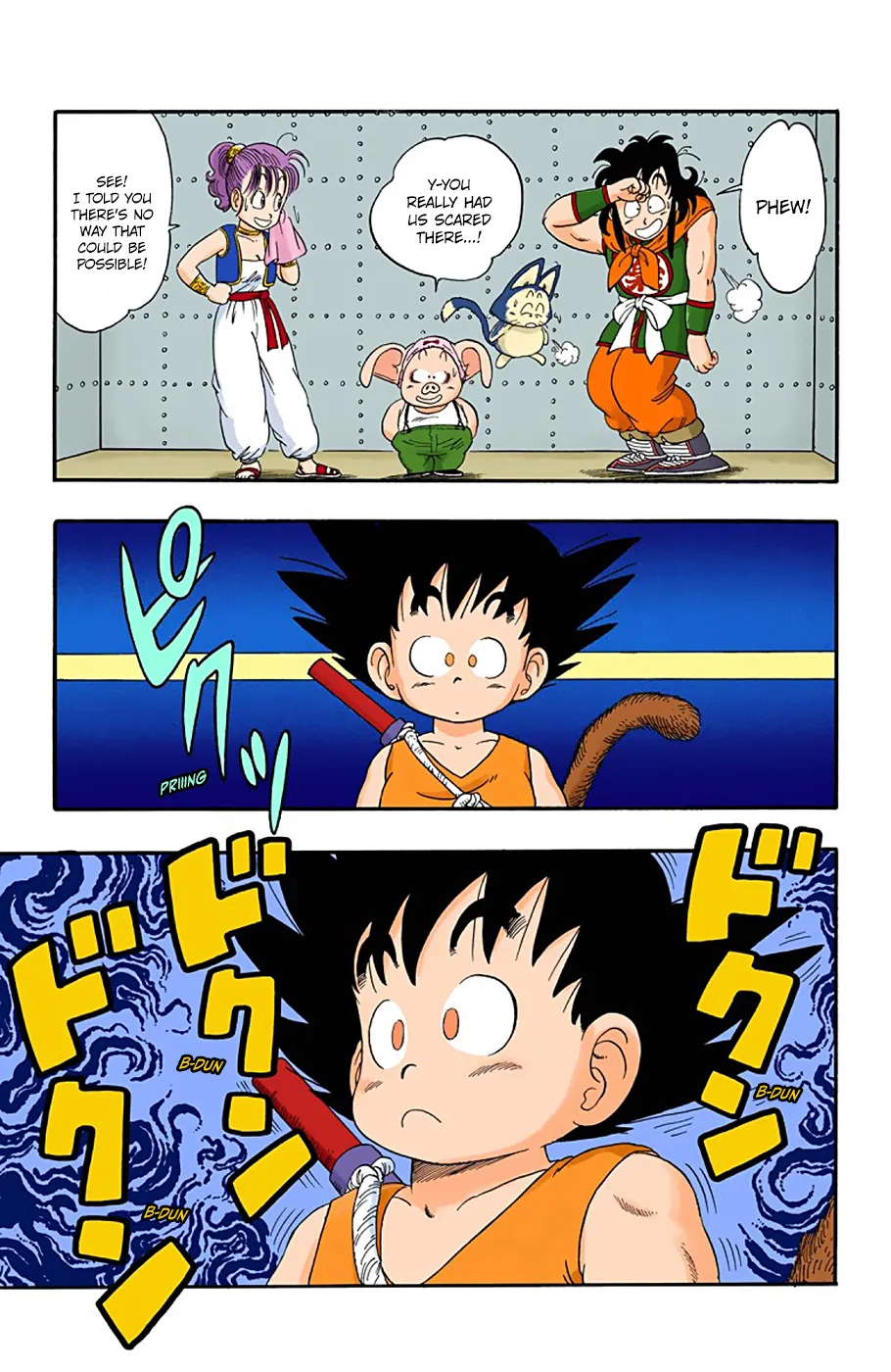 Dragon Ball - Full Color Edition - Page 8