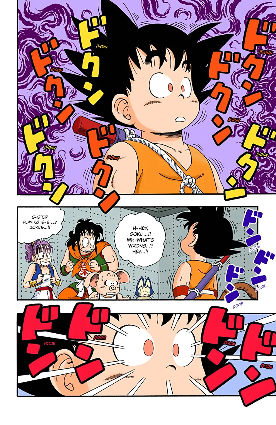 Dragon Ball - Full Color Edition - Page 9