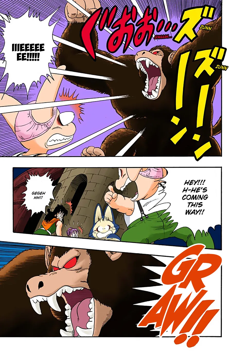 Dragon Ball - Full Color Edition - Page 10