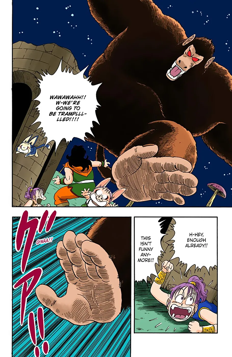 Dragon Ball - Full Color Edition - Page 11