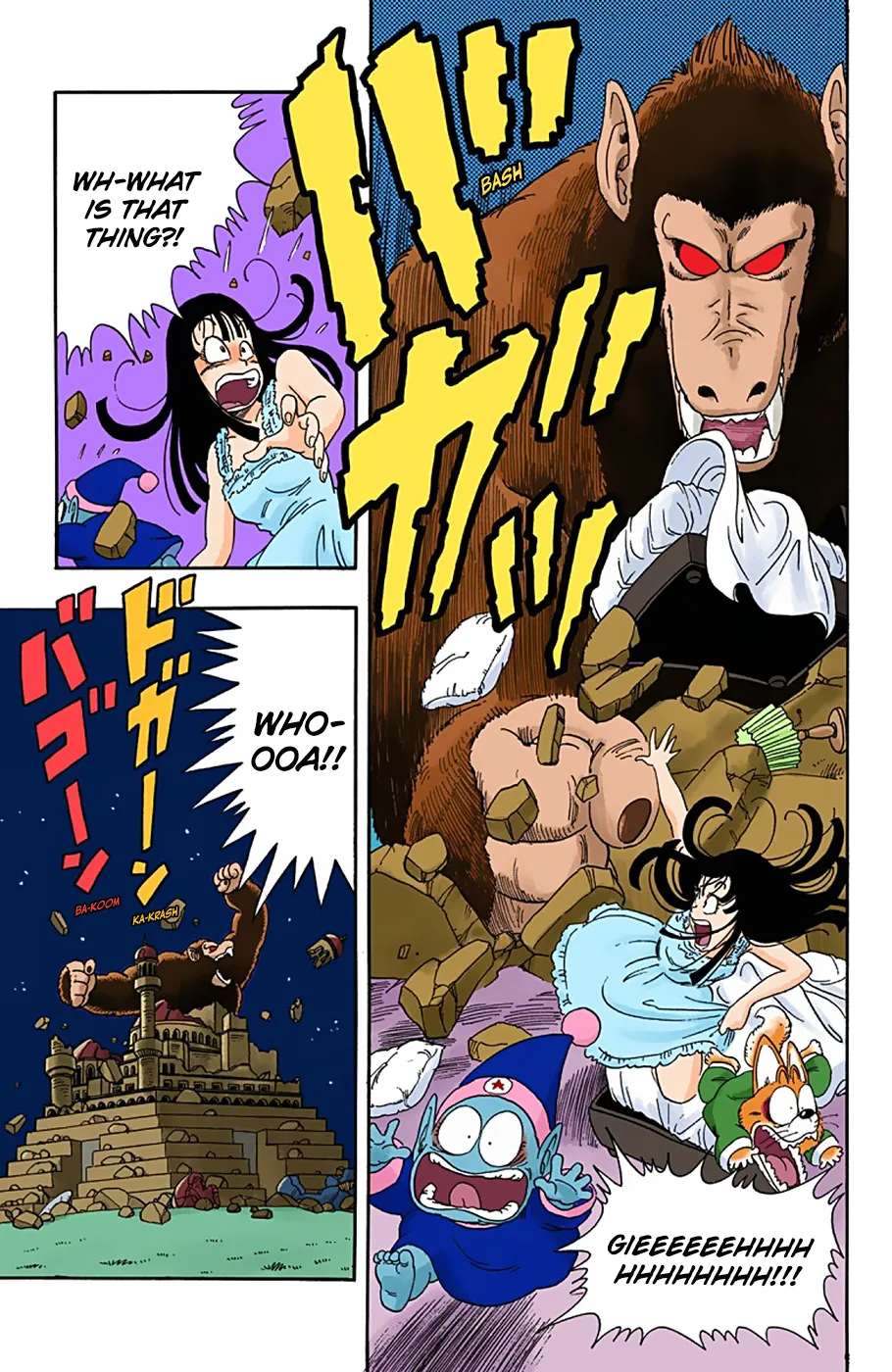 Dragon Ball - Full Color Edition - Page 4