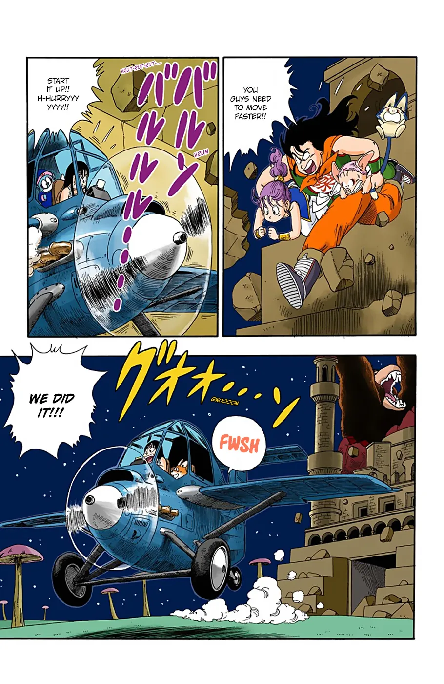 Dragon Ball - Full Color Edition - Page 6