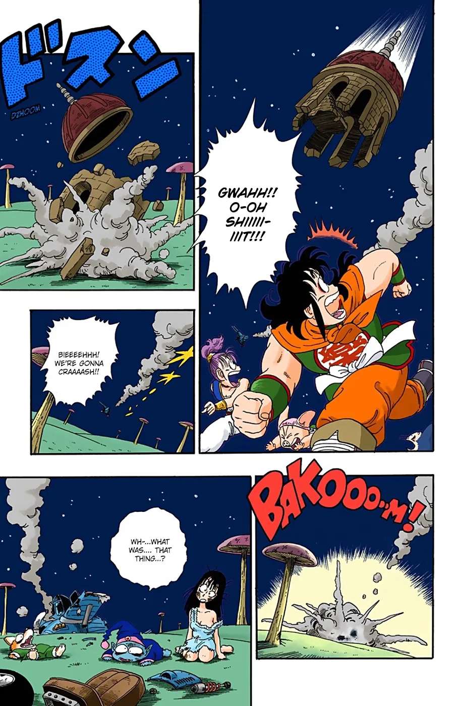 Dragon Ball - Full Color Edition - Page 8