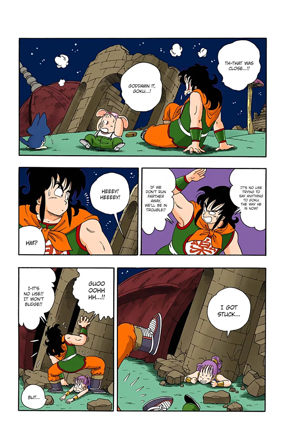 Dragon Ball - Full Color Edition - Page 9