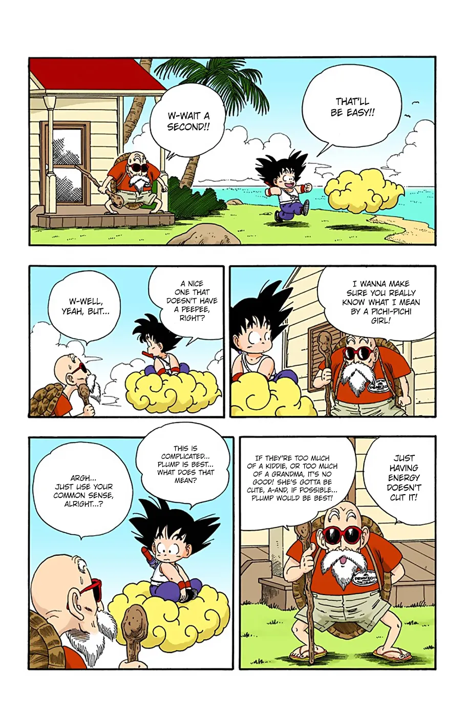 Dragon Ball - Full Color Edition - Page 11