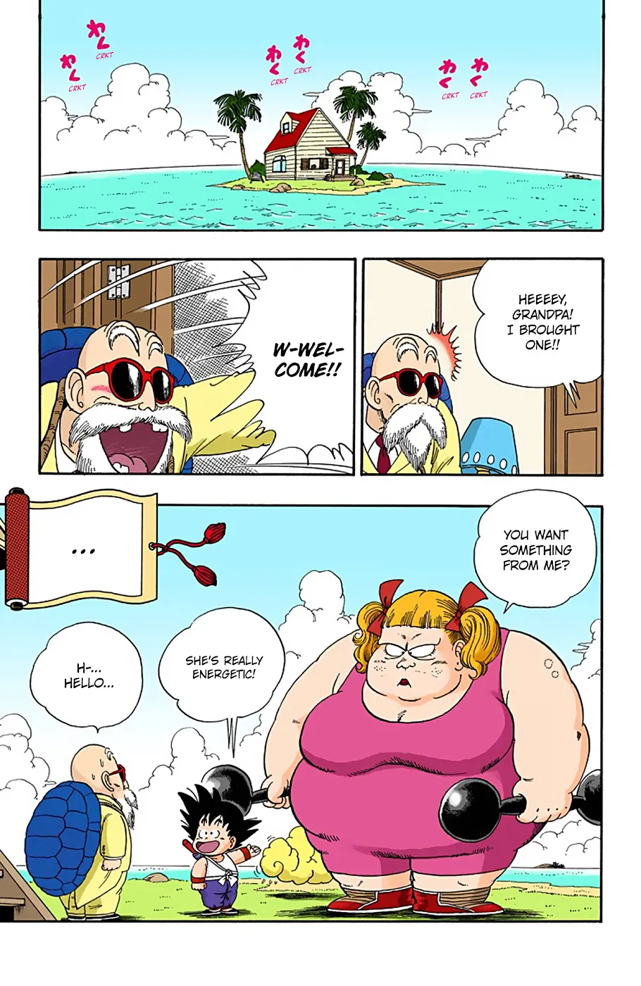 Dragon Ball - Full Color Edition - Page 14