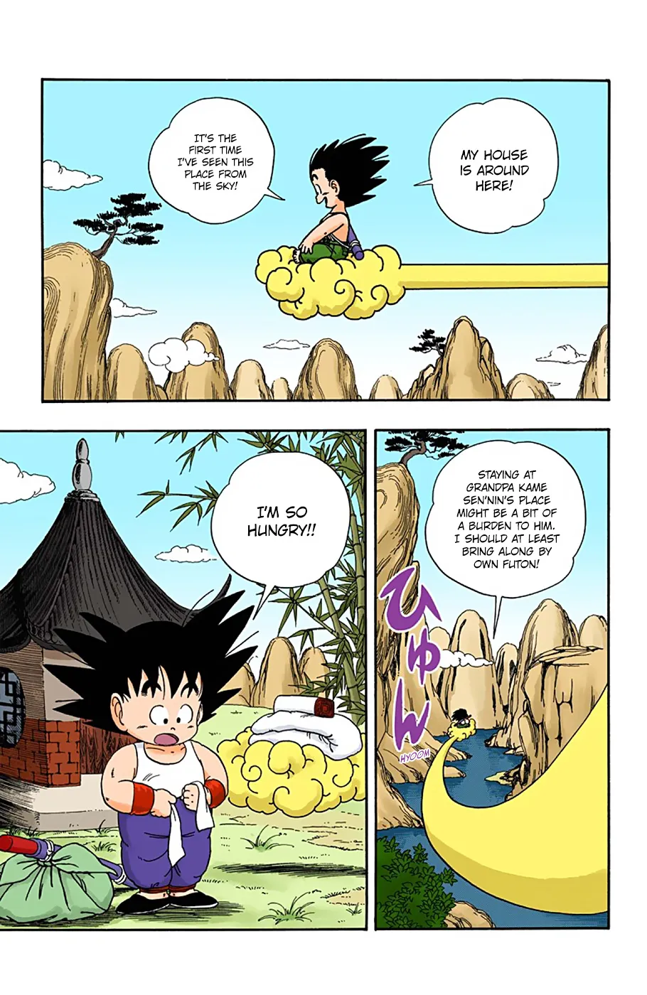 Dragon Ball - Full Color Edition - Page 2