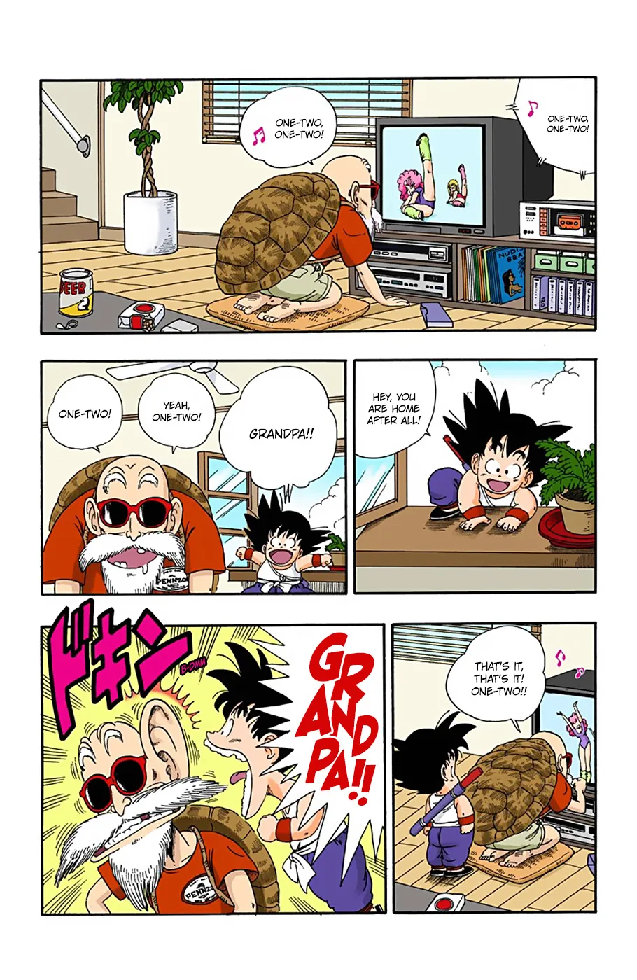 Dragon Ball - Full Color Edition - Page 5