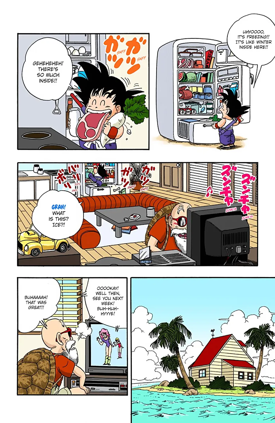 Dragon Ball - Full Color Edition - Page 7