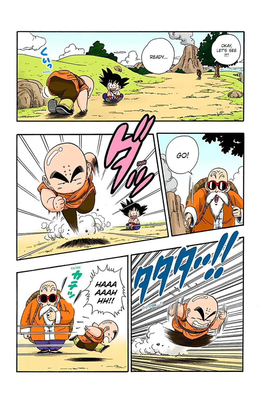 Dragon Ball - Full Color Edition - Page 7