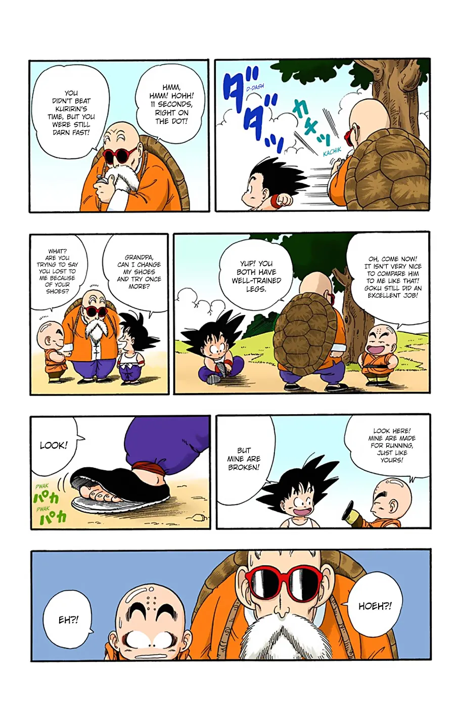 Dragon Ball - Full Color Edition - Page 9