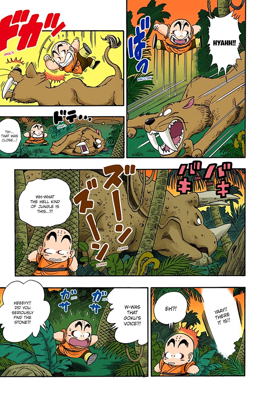 Dragon Ball - Full Color Edition - Page 10