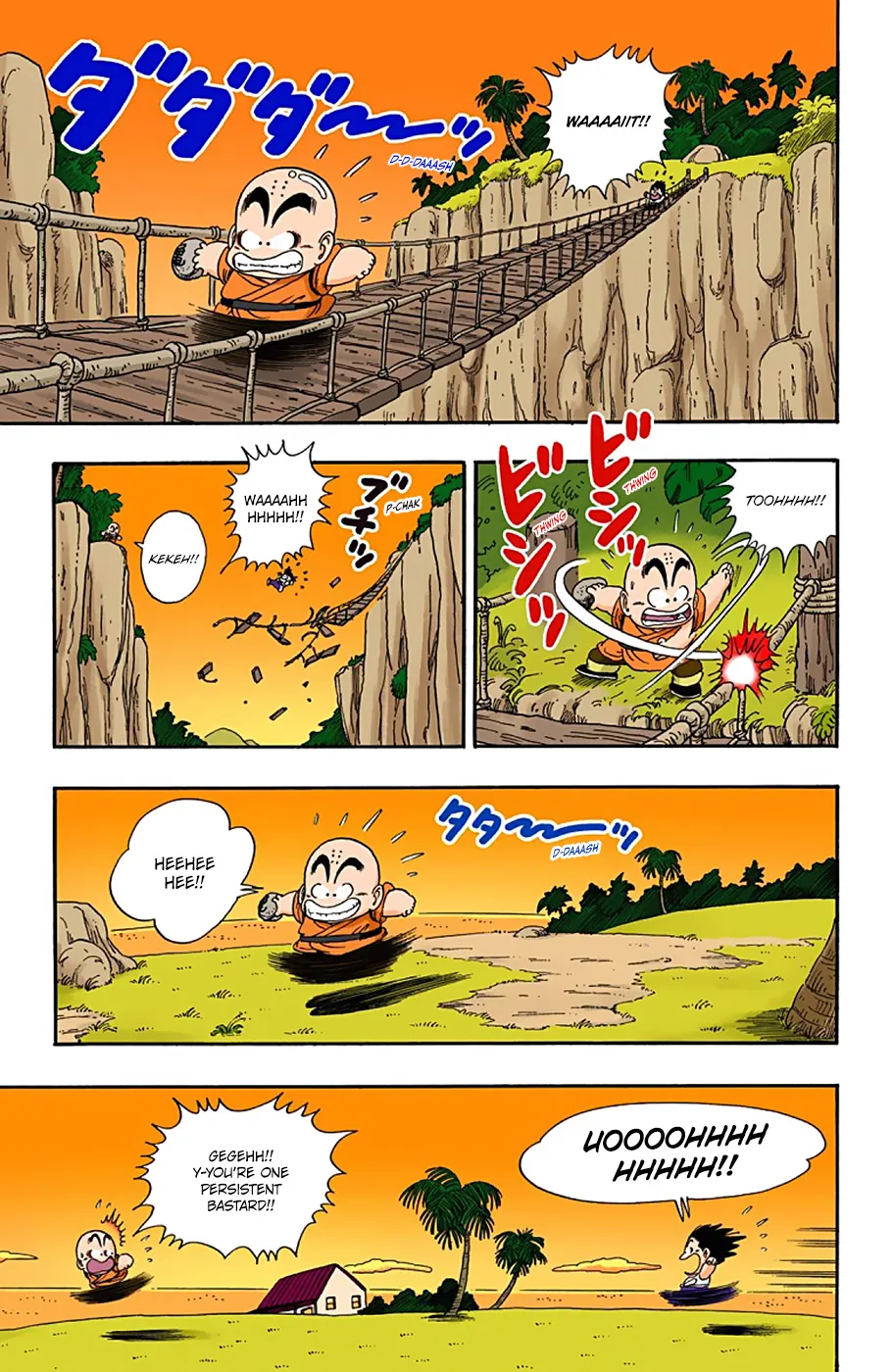 Dragon Ball - Full Color Edition - Page 12