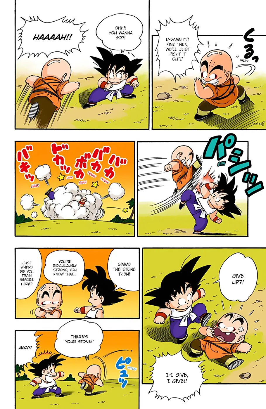 Dragon Ball - Full Color Edition - Page 13