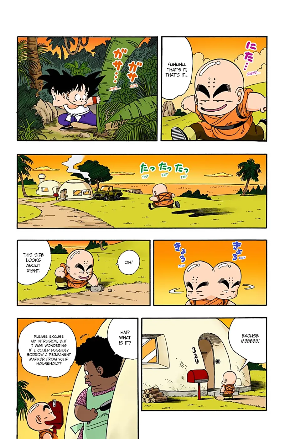 Dragon Ball - Full Color Edition - Page 7