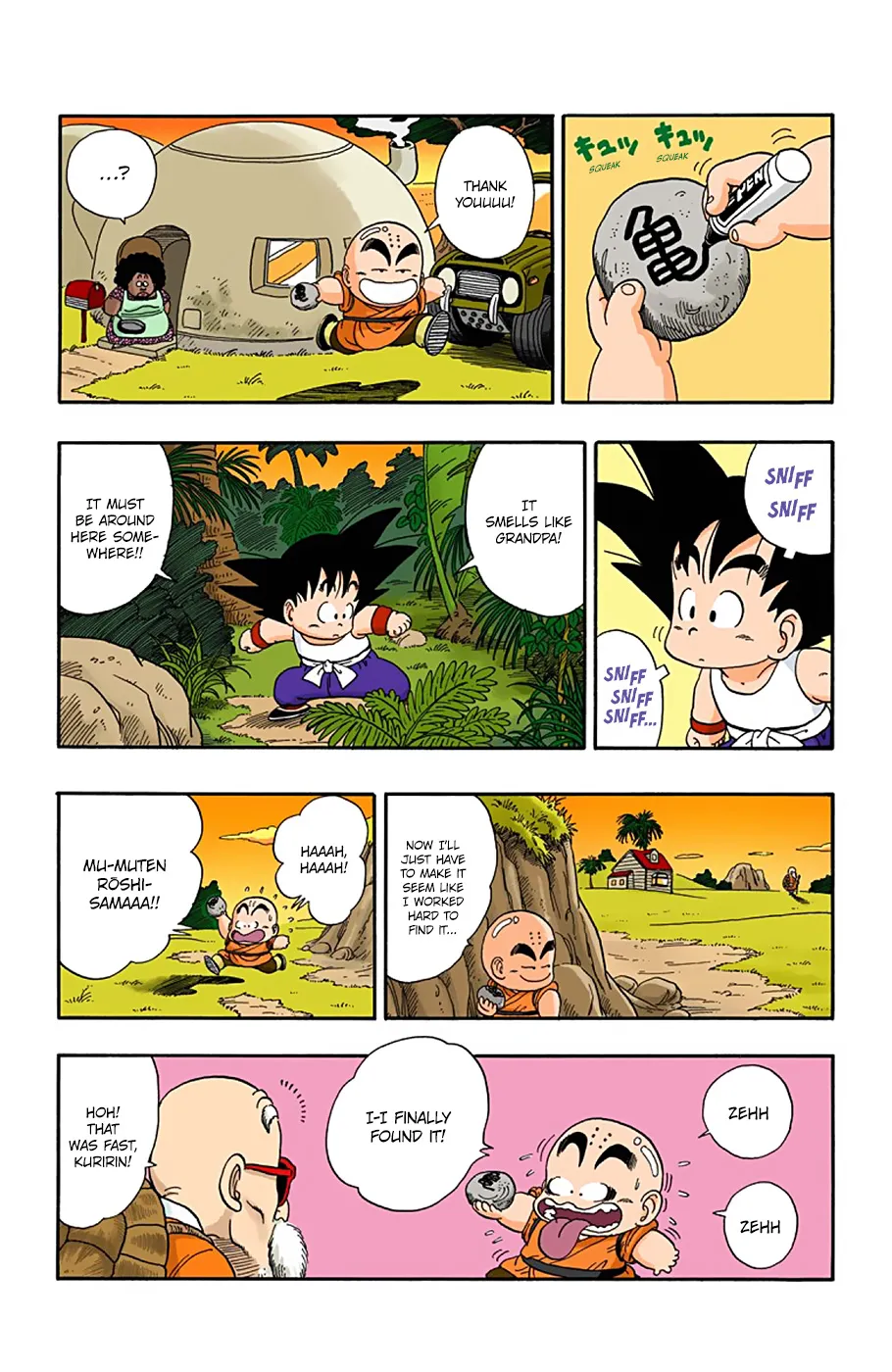 Dragon Ball - Full Color Edition - Page 8