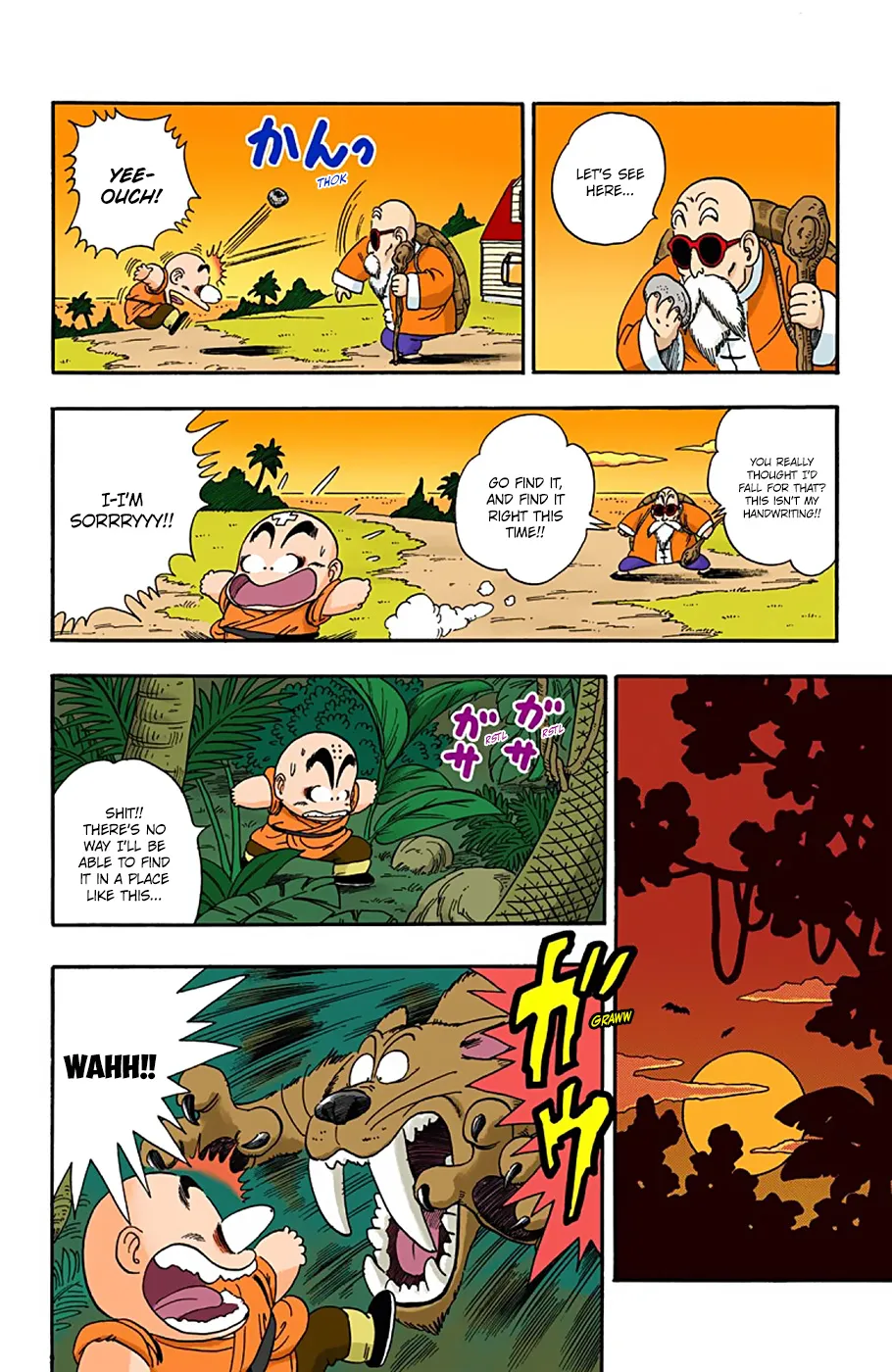 Dragon Ball - Full Color Edition - Page 9