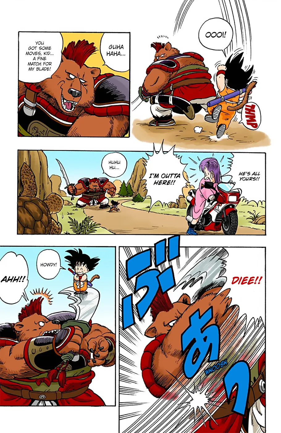 Dragon Ball - Full Color Edition - Page 10