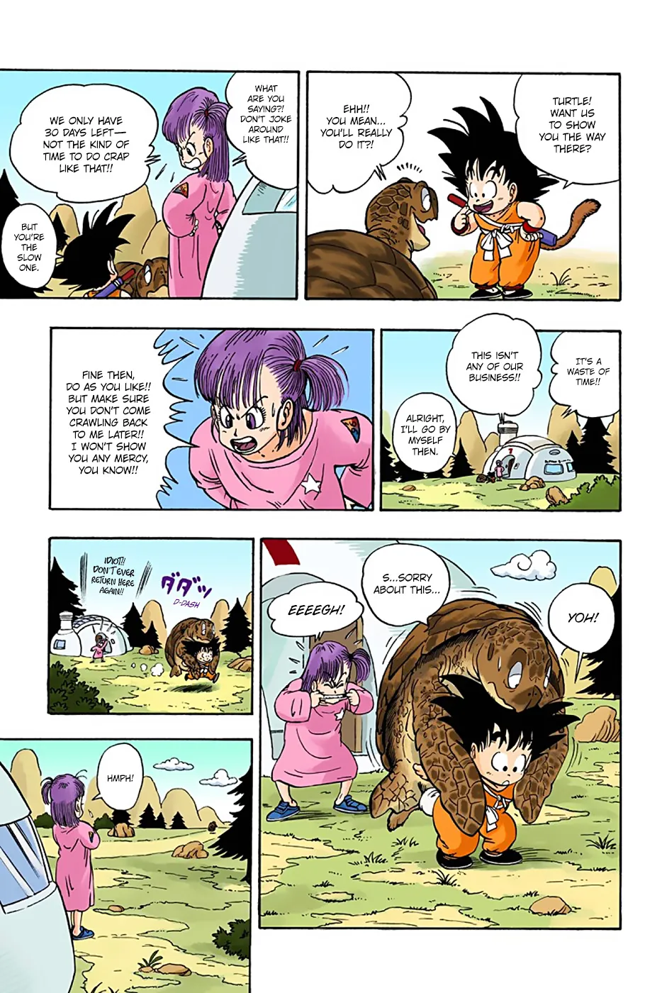 Dragon Ball - Full Color Edition - Page 6