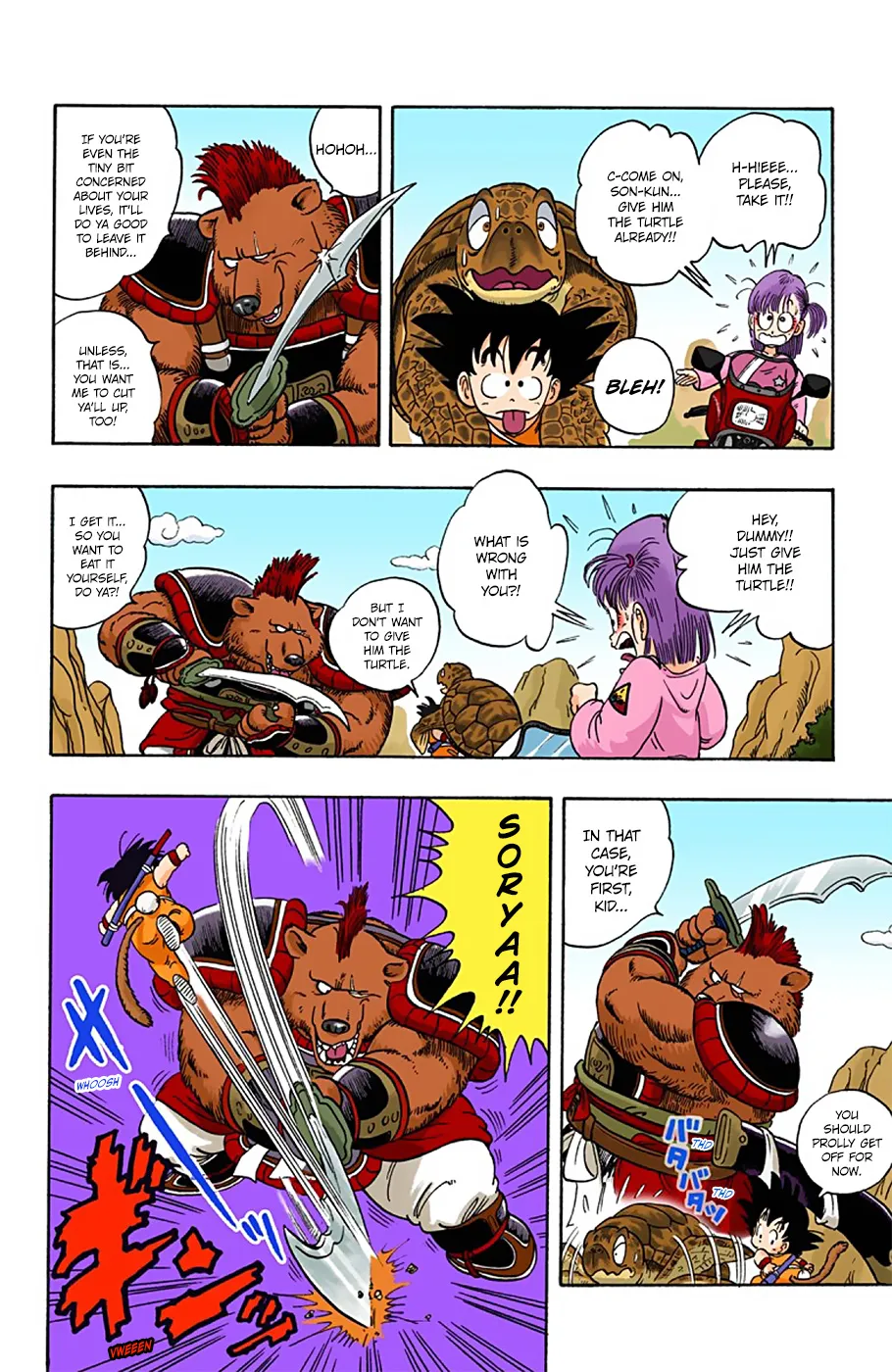 Dragon Ball - Full Color Edition - Page 9