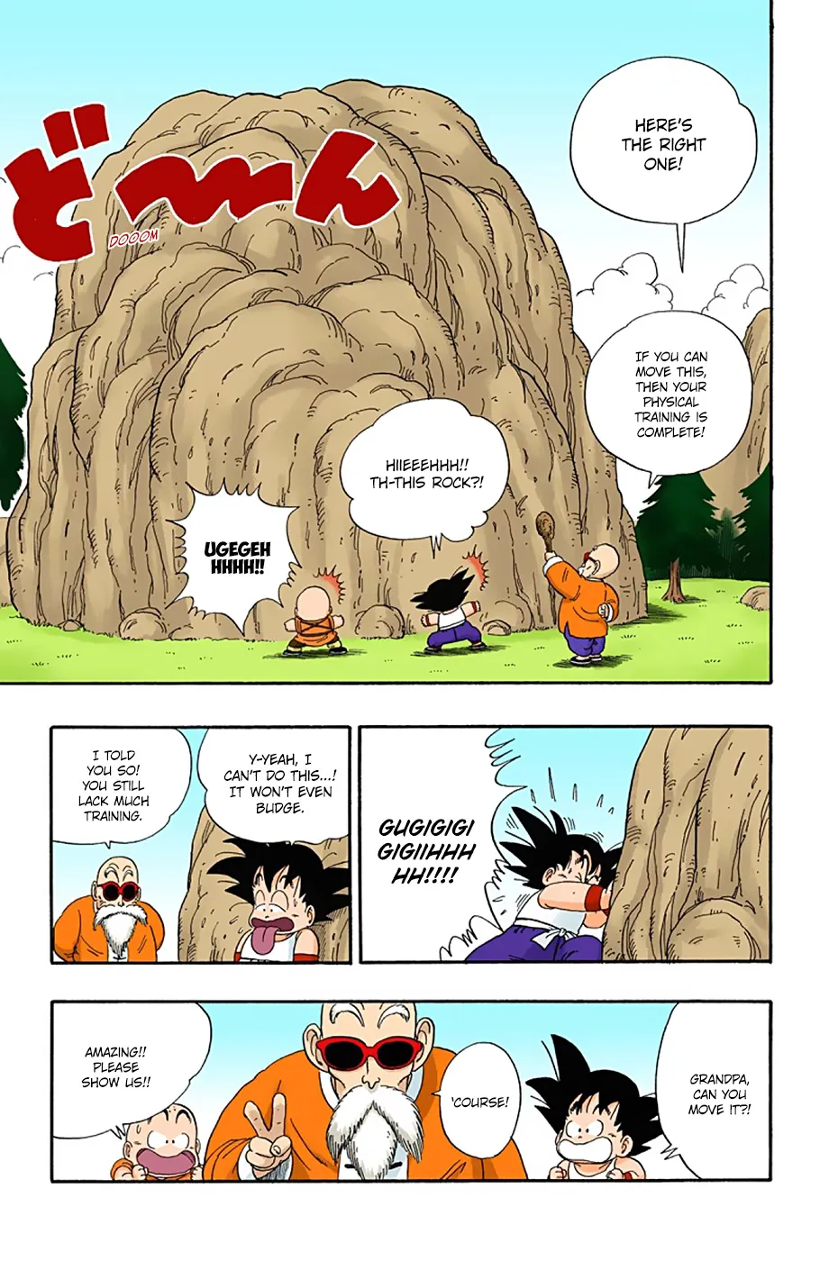 Dragon Ball - Full Color Edition - Page 10