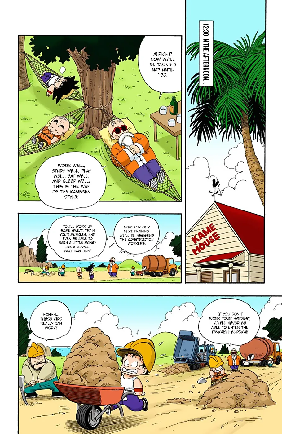 Dragon Ball - Full Color Edition - Page 5