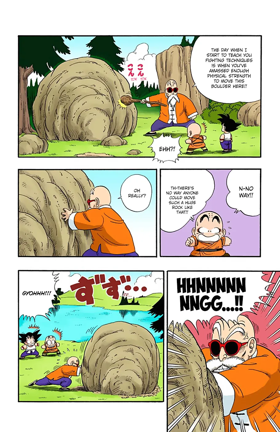 Dragon Ball - Full Color Edition - Page 7