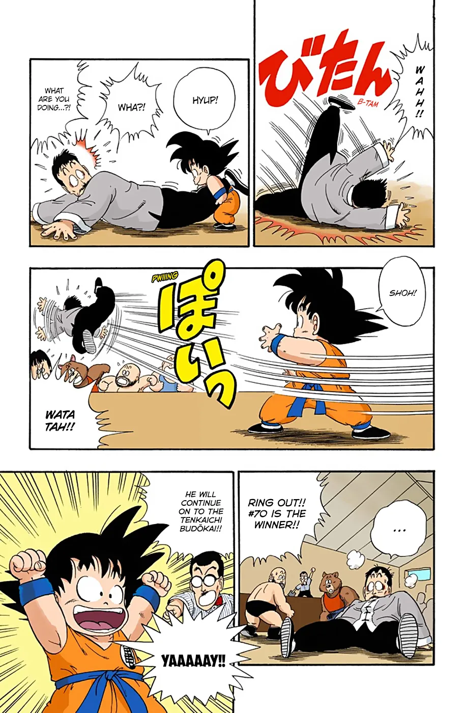 Dragon Ball - Full Color Edition - Page 10