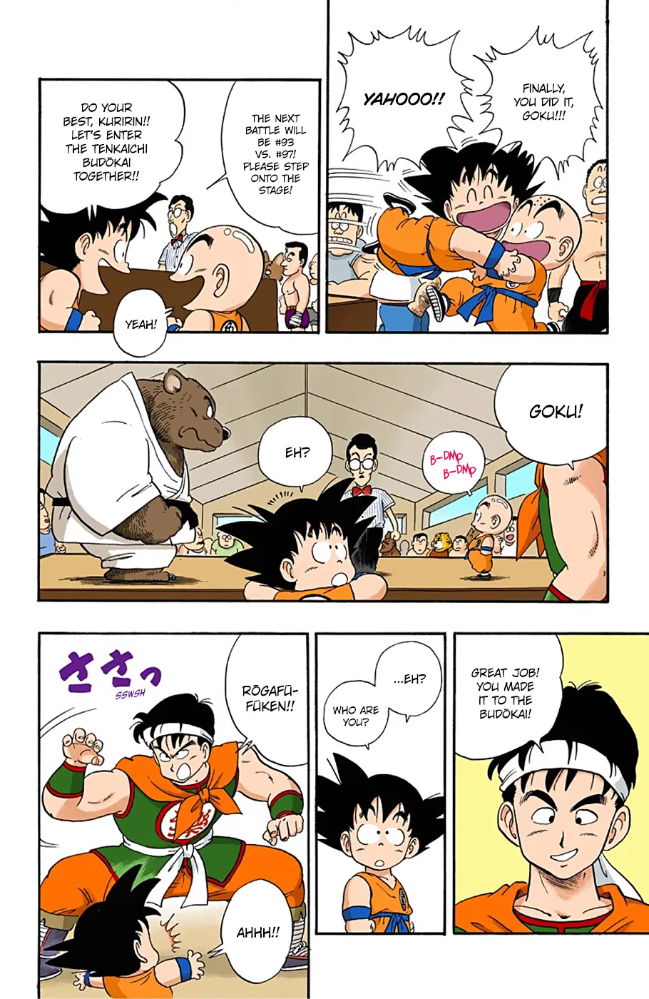 Dragon Ball - Full Color Edition - Page 11