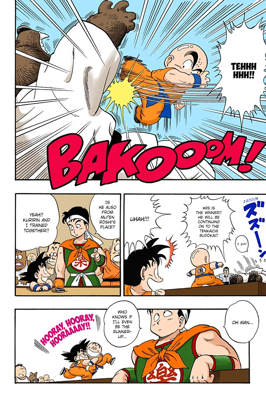 Dragon Ball - Full Color Edition - Page 13