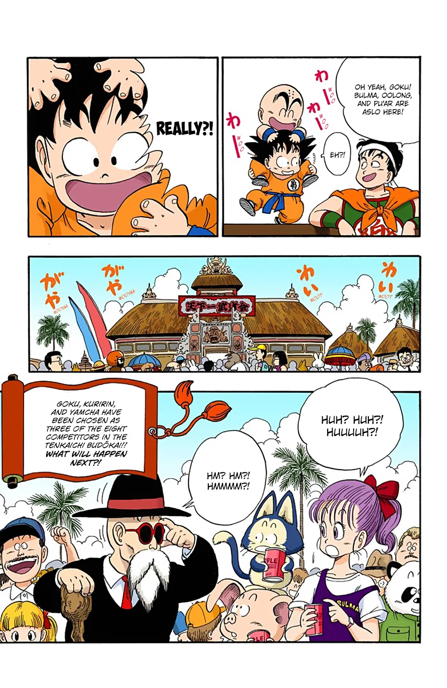 Dragon Ball - Full Color Edition - Page 14