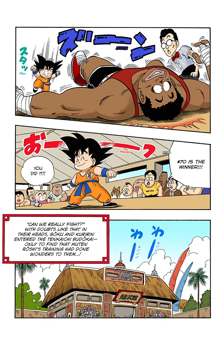 Dragon Ball - Full Color Edition - Page 2