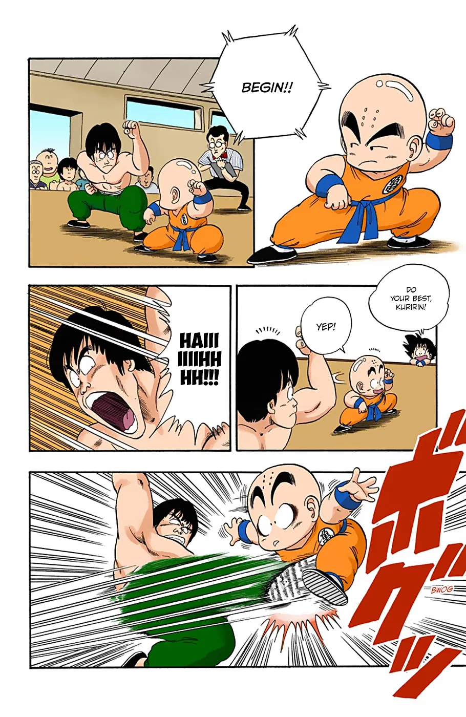 Dragon Ball - Full Color Edition - Page 3