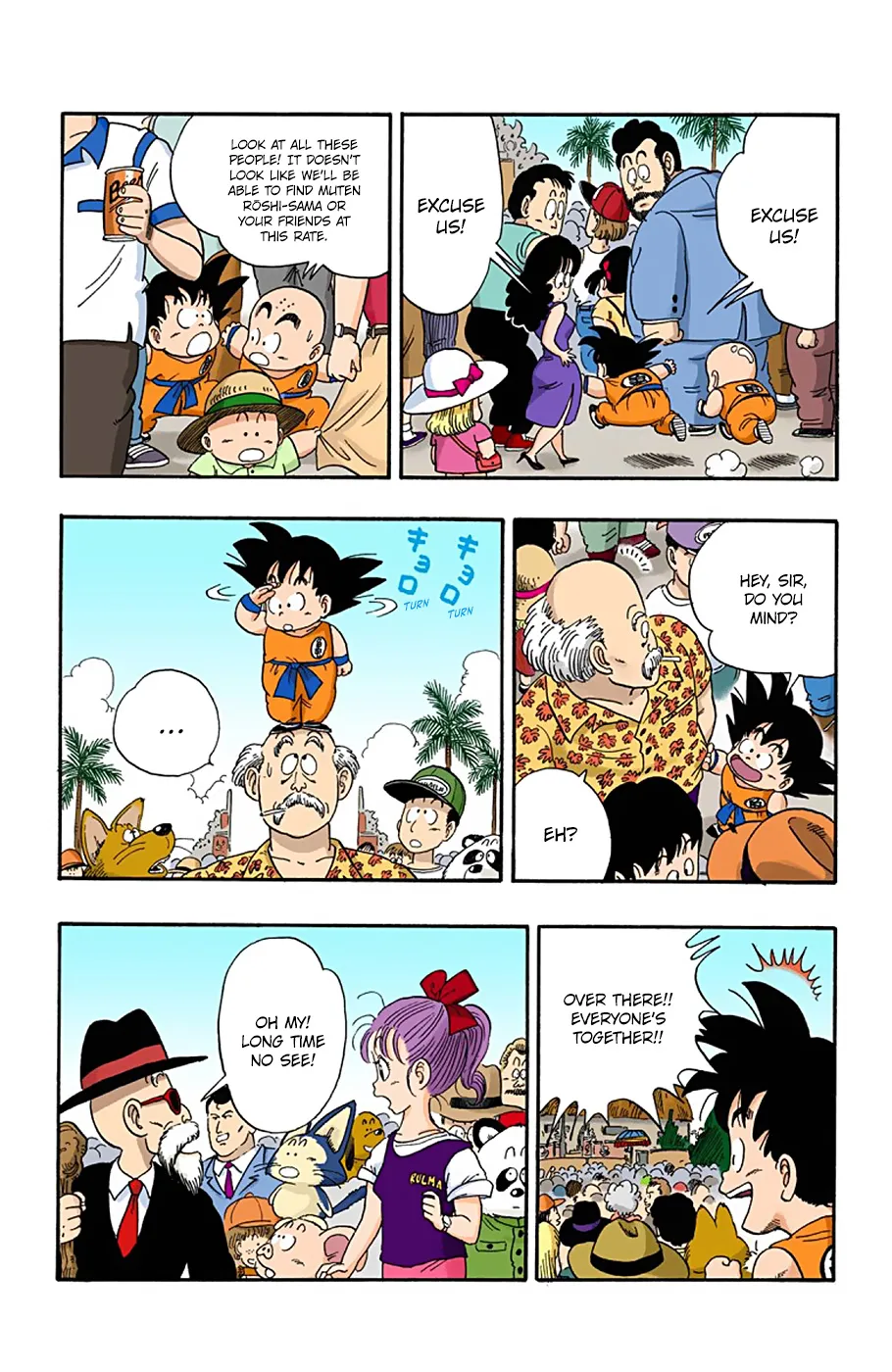 Dragon Ball - Full Color Edition - Page 2