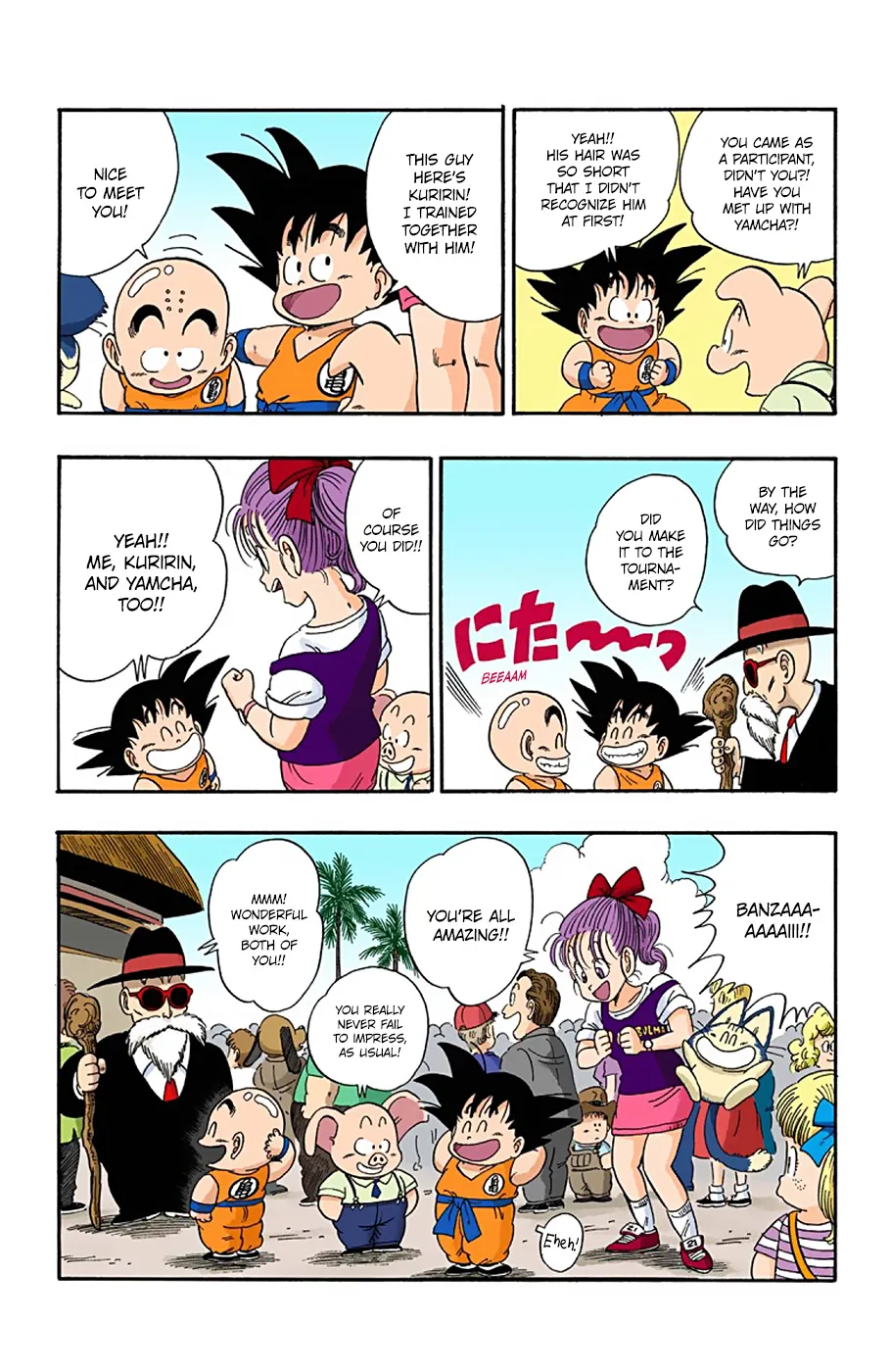 Dragon Ball - Full Color Edition - Page 4