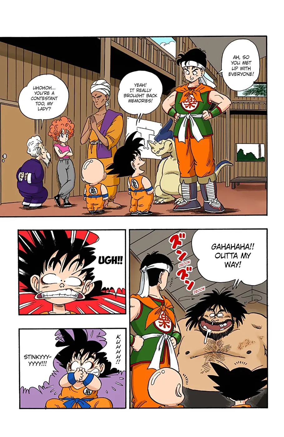 Dragon Ball - Full Color Edition - Page 6