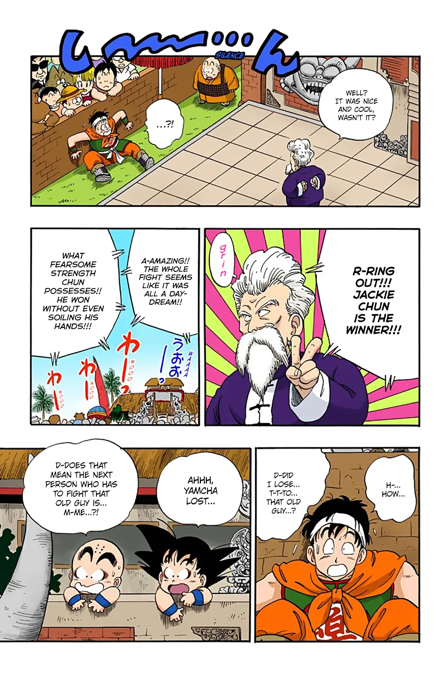 Dragon Ball - Full Color Edition - Page 14