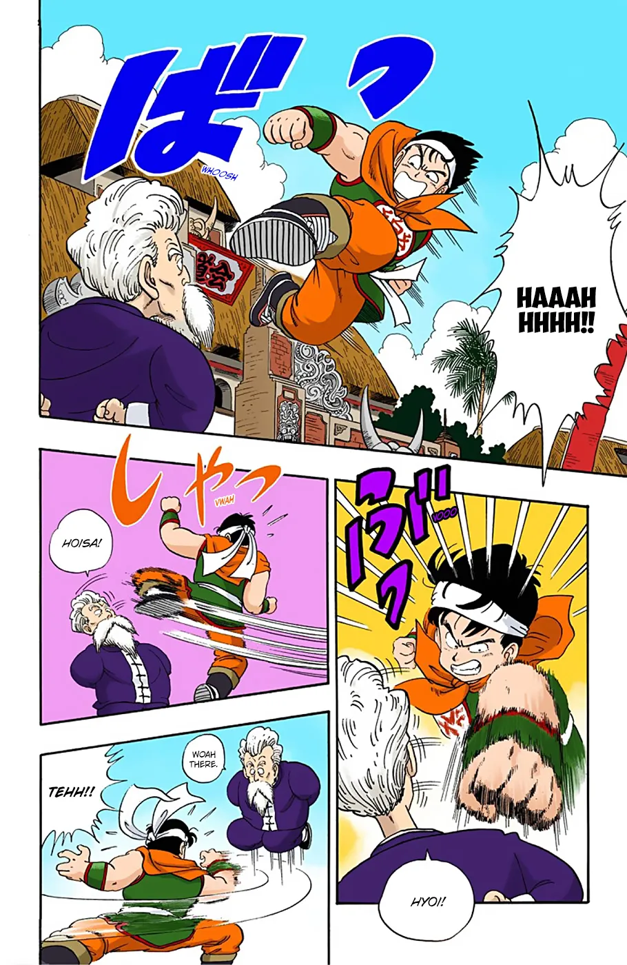 Dragon Ball - Full Color Edition - Page 7