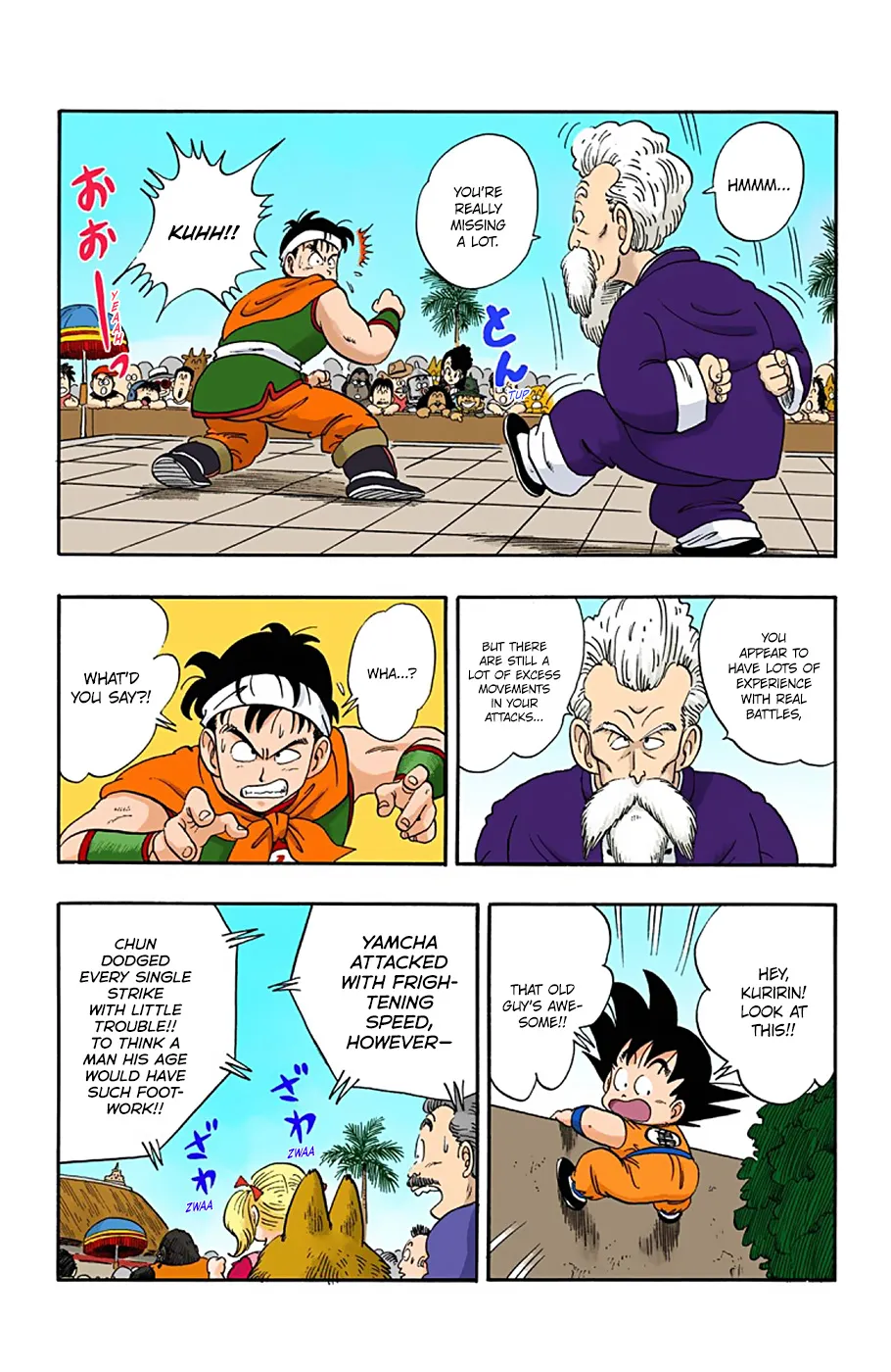 Dragon Ball - Full Color Edition - Page 8