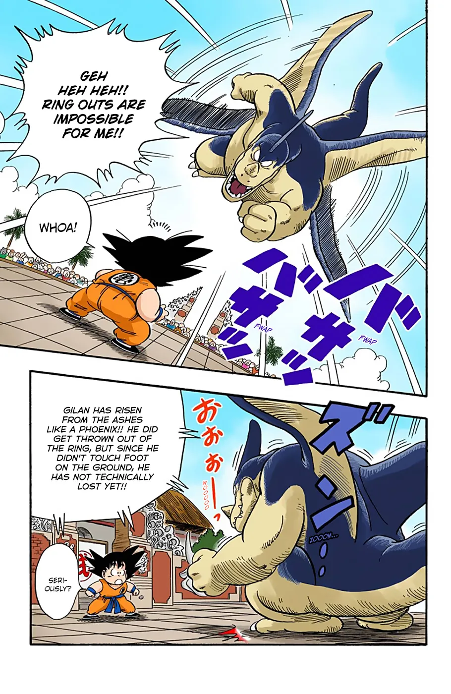 Dragon Ball - Full Color Edition - Page 12